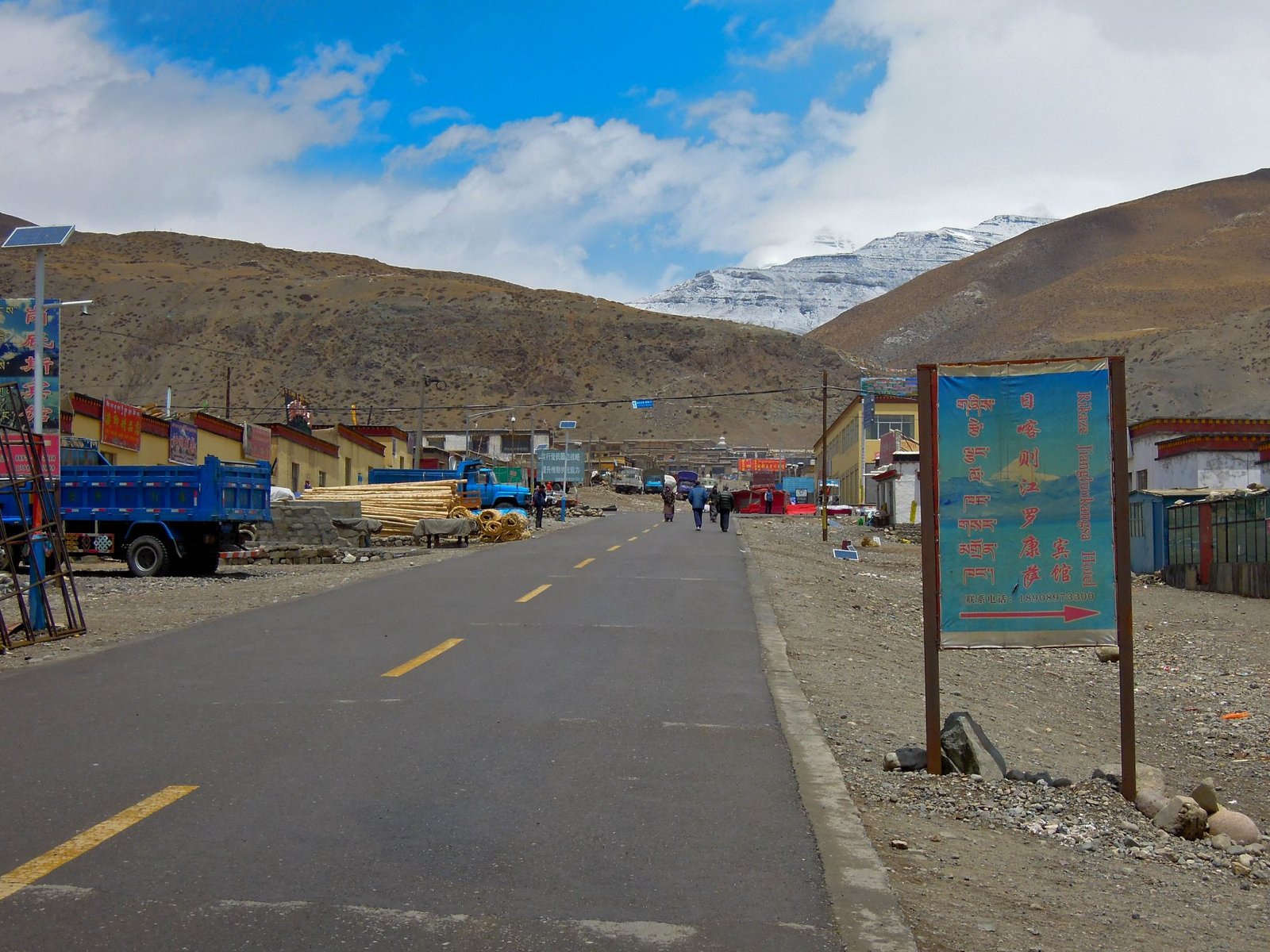 Kailash Mansarovar Pilgrimage