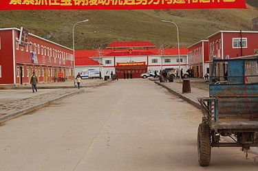 zhongba